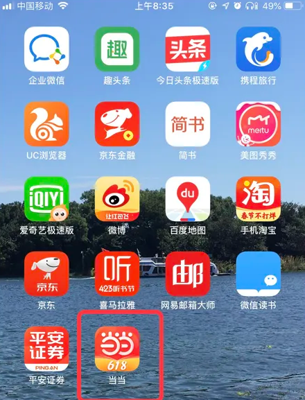 精準(zhǔn)管家婆，7777788888的管理智慧，精準(zhǔn)管家婆的管理智慧，洞悉數(shù)字背后的秘密，打造高效運營之道