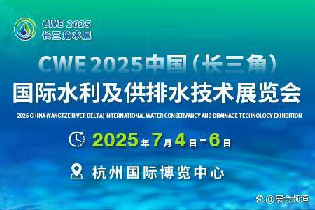 探索2025新奧正版資料的免費(fèi)共享時(shí)代，揭秘2025新奧正版資料免費(fèi)共享時(shí)代