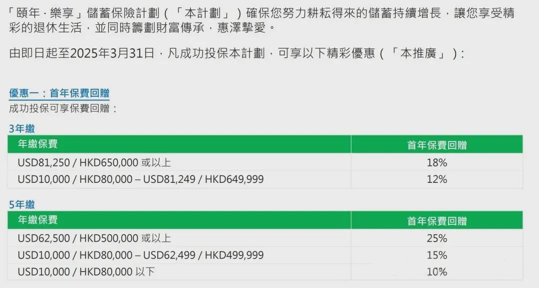 探索未來，關于香港六合彩開獎結果的預測與討論（2025年展望），2025年香港六合彩開獎結果預測與討論，探索未來