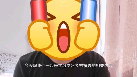 王中王022期指一生肖——探尋背后的故事與寓意，探尋王中王生肖背后的故事與寓意，生肖之王的獨(dú)特寓意與故事解析