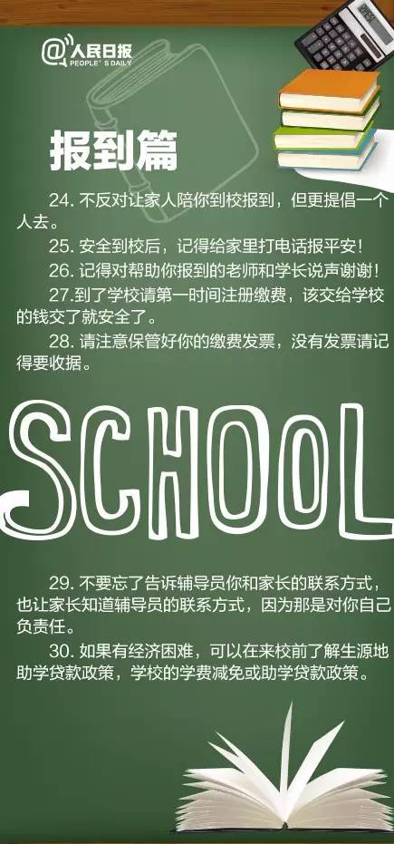 澳門平特一肖100最準(zhǔn)預(yù)測(cè)，揭秘一肖必中之道，澳門一肖必中揭秘，預(yù)測(cè)與風(fēng)險(xiǎn)警示