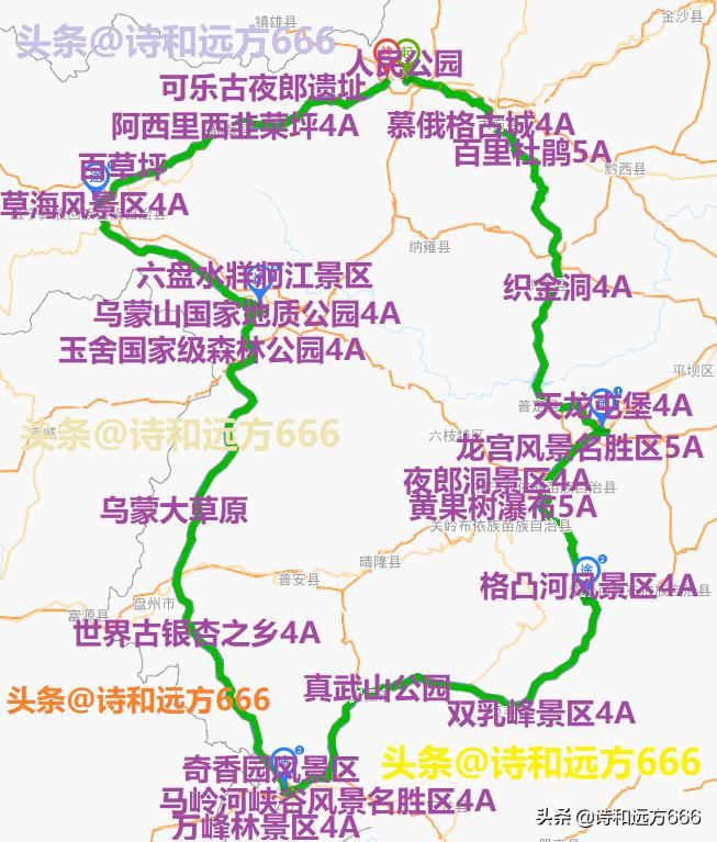 四川成都旅游最佳路線攻略，四川成都旅游最佳路線攻略大全