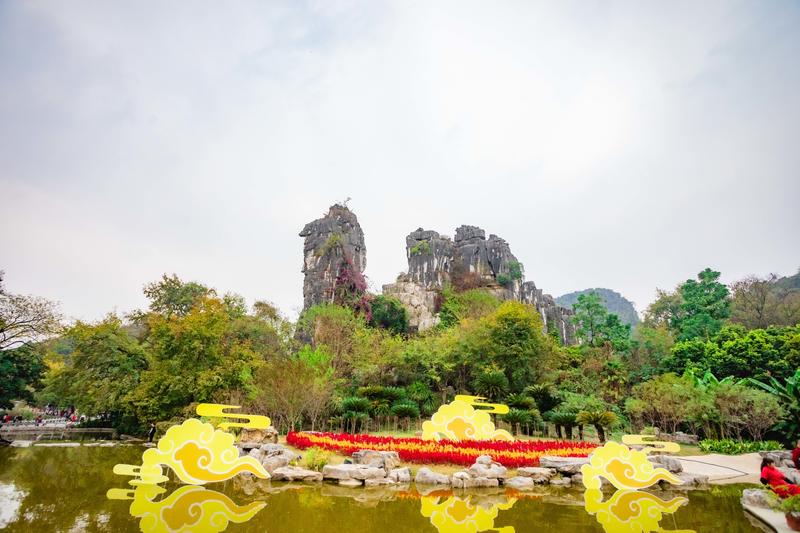 七星公園，城市中的綠洲與自然之美，七星公園，城市綠洲的自然之美