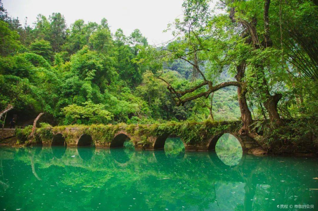 荔波小七孔旅游攻略，荔波小七孔旅游攻略大全