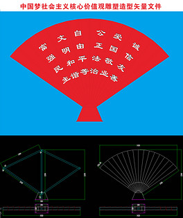 探索600圖庫大全，免費資料的視覺盛宴，探索600圖庫大全，免費視覺盛宴，盡享無限創(chuàng)意靈感