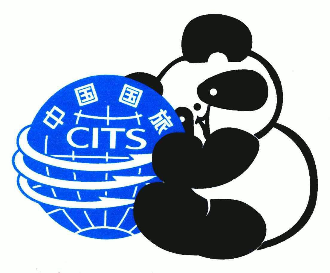 CITS中國(guó)國(guó)旅，探索中國(guó)旅游業(yè)的先鋒，CITS中國(guó)國(guó)旅，中國(guó)旅游業(yè)的先鋒探索者