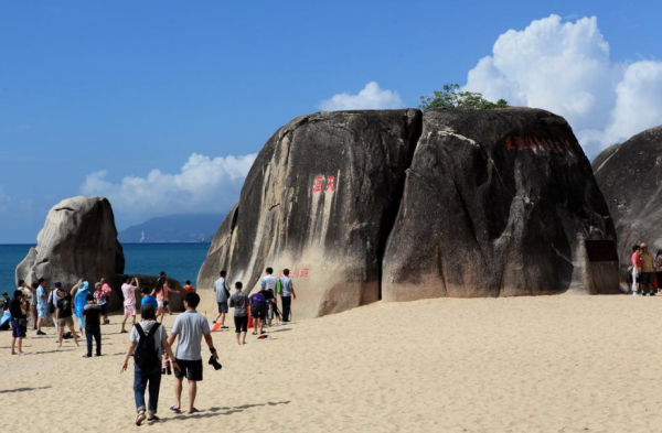 海南天涯海角——探尋中國(guó)南海的神秘之旅，南海神秘之旅，探尋海南天涯海角的魅力與神秘