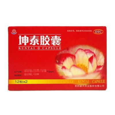 女性健康藥品品牌推薦——優(yōu)質(zhì)藥牌子助力女性健康，優(yōu)質(zhì)女性健康藥品品牌推薦，助力女性健康的信賴之選