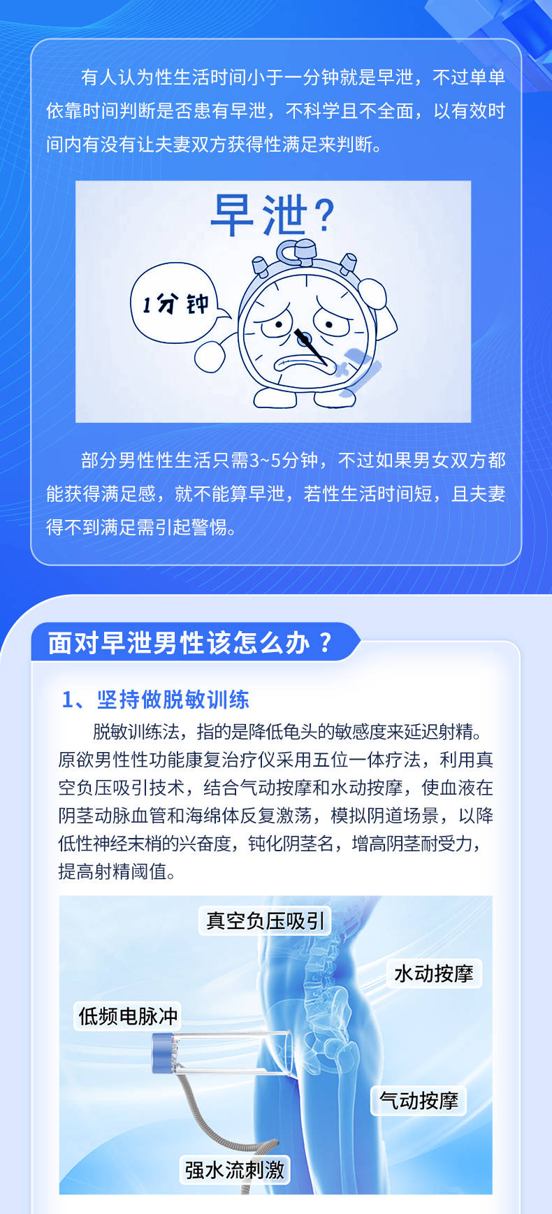 延時辦法小技巧，提升效率與應(yīng)對挑戰(zhàn)的策略，延時管理技巧，提升效率與應(yīng)對挑戰(zhàn)的策略秘籍