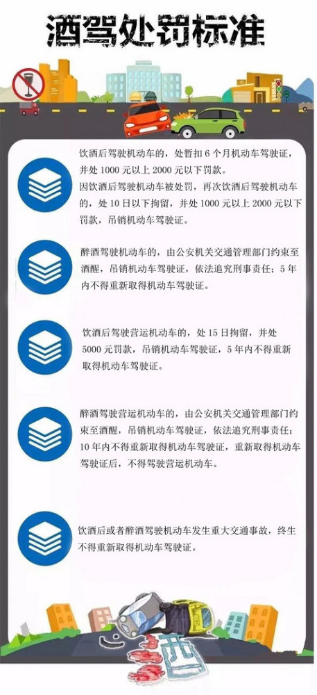 警惕虛假預(yù)測，遠(yuǎn)離新澳門一碼一肖一特一中準(zhǔn)選等非法博彩行為，警惕虛假預(yù)測，防范非法博彩行為——新澳門一碼一肖一特一中準(zhǔn)選警示